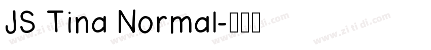 JS Tina Normal字体转换